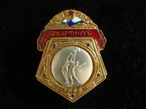 Первенство Армении по баскетболу 1952 - чемпион