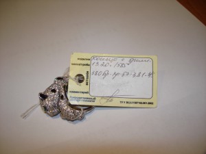 Эксклюзивное кольцо с бриллиантами