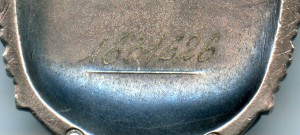 Знак Почета Ветки 1 631 626. Обсуждение, продажа.