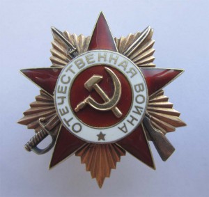 ОВ 1 ст 313690 с док.