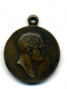 1812-1912,частник