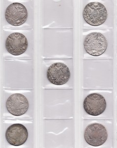 Продам рубли 9 шт 1762 - 1781