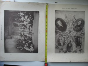 20 лет журналу "Будильникь"