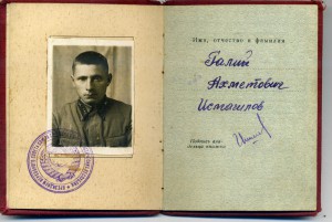 КЗ 18***, невский 12***, ов1 26** ов2 328***