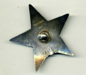 КЗ 18***, невский 12***, ов1 26** ов2 328***