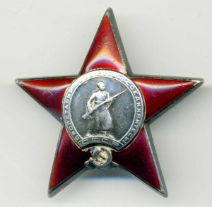 КЗ 18***, невский 12***, ов1 26** ов2 328***