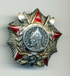 КЗ 18***, невский 12***, ов1 26** ов2 328***