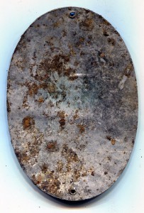 Объездчик лесной охраны.