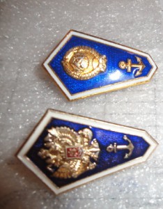 2 ромбика ССУЗ Речфлот