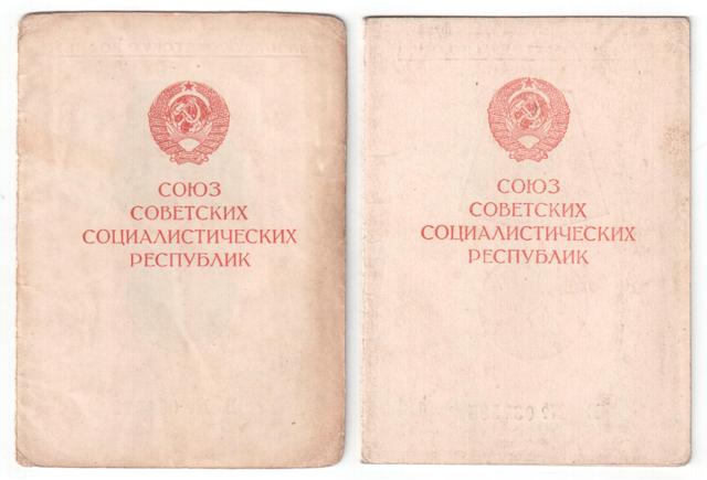 2 дока на Заполярье