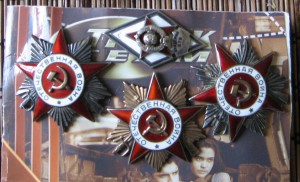 5 ОВ на одного