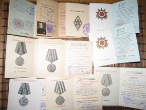 5 ОВ на одного