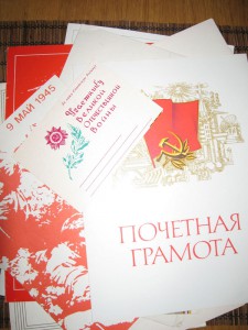 5 ОВ на одного