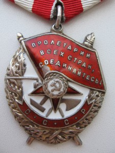 БКЗ на штурмана-бомбардировщика(крепость Кюстрин)