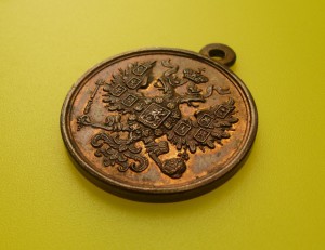 Польский Мятеж Д Н Д (Зацените Состояние)