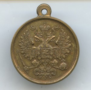 Польский Мятеж Д Н Д (Зацените Состояние)