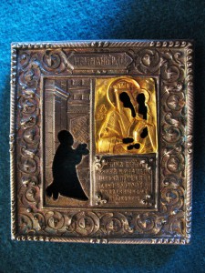Красивый оклад."Нечаянная радость".Серебро.Золото.1857 г.