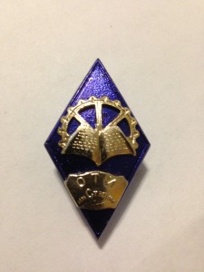 Оти им Сталина