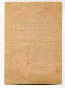 9 благодарностей на одного