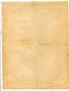 9 благодарностей на одного