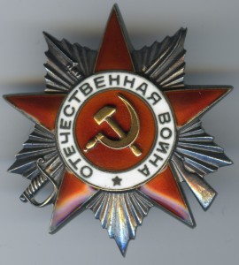 ОВ1+ОВ2+КЗв+БЗ на майора. Сохран!