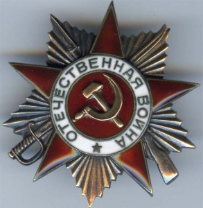 ОВ1+ОВ2+КЗв+БЗ на майора. Сохран!