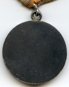 ОВ1+ОВ2+КЗв+БЗ на майора. Сохран!