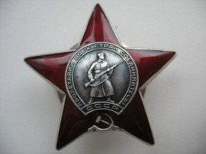 КЗ -Афган