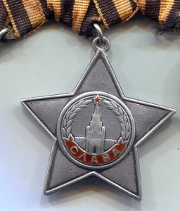 Комплект на минометчика, командира отд. УМГБ Сл2+Cл3+КЗ+БЗ