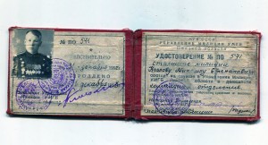 Комплект на минометчика, командира отд. УМГБ Сл2+Cл3+КЗ+БЗ
