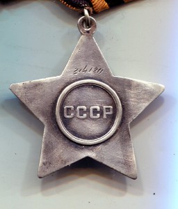 Комплект на минометчика, командира отд. УМГБ Сл2+Cл3+КЗ+БЗ