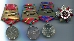Комплект на минометчика, командира отд. УМГБ Сл2+Cл3+КЗ+БЗ