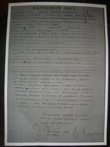Комплект на минометчика, командира отд. УМГБ Сл2+Cл3+КЗ+БЗ