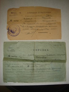 Комплект на минометчика, командира отд. УМГБ Сл2+Cл3+КЗ+БЗ