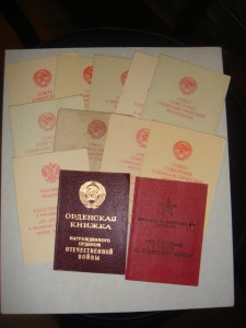 Комплект на минометчика, командира отд. УМГБ Сл2+Cл3+КЗ+БЗ