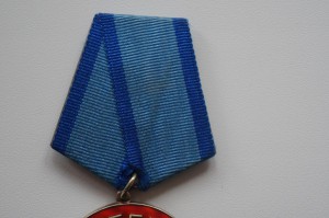 Орден ТКЗ ЛЮКС!