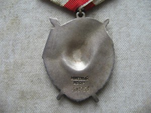 Комплект на авиа-техника. БКЗ, КЗ, ЗТД номерная, ЗБЗ + еще.