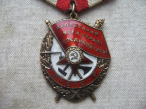 Комплект на авиа-техника. БКЗ, КЗ, ЗТД номерная, ЗБЗ + еще.