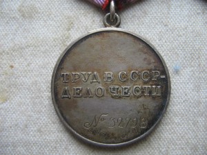 Комплект на авиа-техника. БКЗ, КЗ, ЗТД номерная, ЗБЗ + еще.