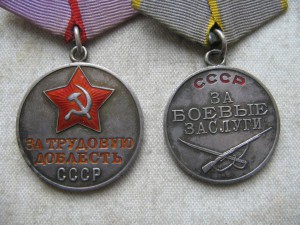 Комплект на авиа-техника. БКЗ, КЗ, ЗТД номерная, ЗБЗ + еще.