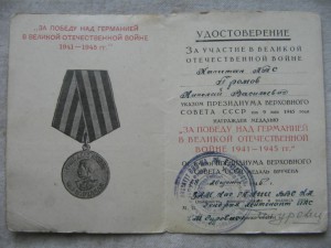 Комплект на авиа-техника. БКЗ, КЗ, ЗТД номерная, ЗБЗ + еще.