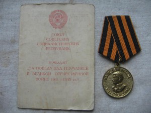 Комплект на авиа-техника. БКЗ, КЗ, ЗТД номерная, ЗБЗ + еще.