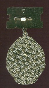 ЦК ВЛКСМ. Не частый алюминий