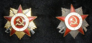 Комплект Киреенко