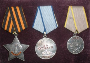 Комплект Линчак