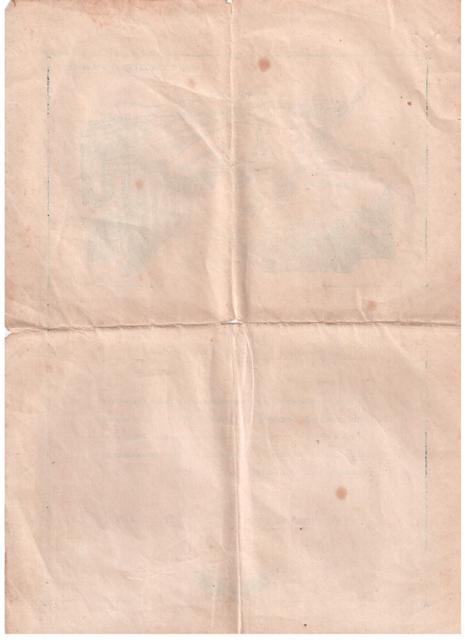 Благодарности Житомир, Луцк, Броды++++