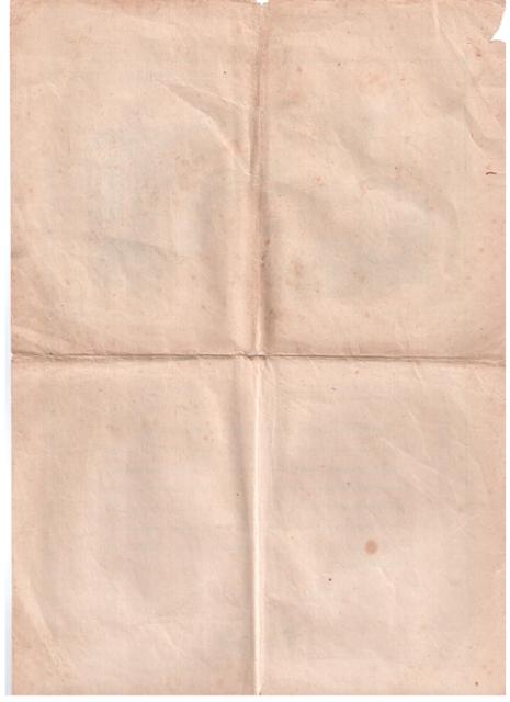 Благодарности Житомир, Луцк, Броды++++