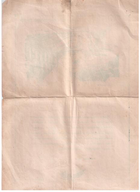 Благодарности Житомир, Луцк, Броды++++