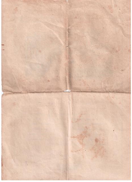 Благодарности Житомир, Луцк, Броды++++