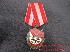 БКЗ №394360,сост. ЛЮКС